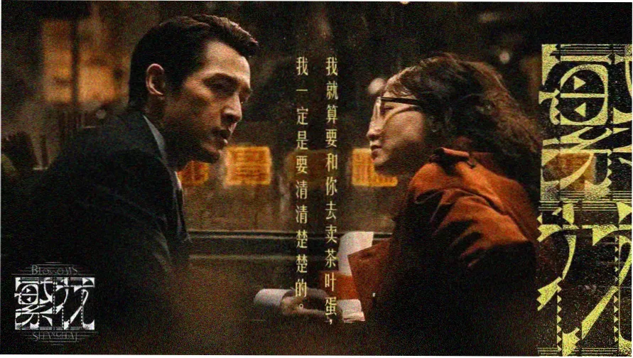免费看片-热门电影推荐